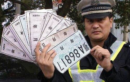 二手车上牌时间限制 二手车上牌时间限制